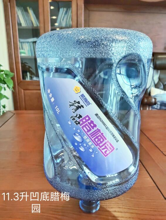 公司常年出售水桶破粹料，價格來電詳談